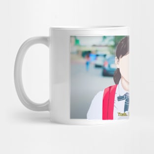 Adult trainee drama Mug